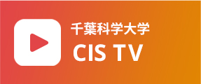 CIS TV