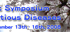 International Crisis Management Symposium on CBRN and Emerging Infectious Diseases