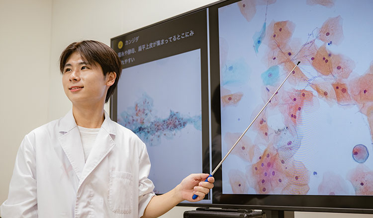 専門性を深める応用学習
