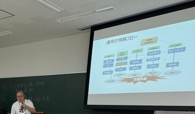 「災害・社会」災害に備える力を学ぶ