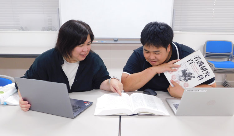 看護学専攻【修士課程】