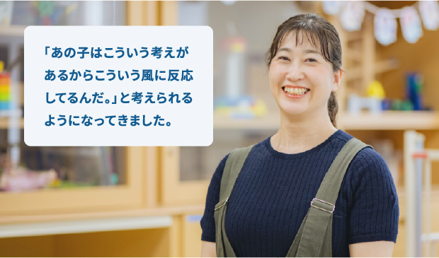 育成分野看護学・地域生活支援分野看護学