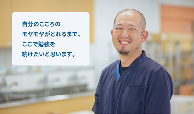 危機管理分野看護学