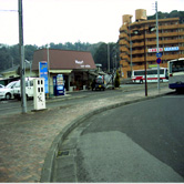 鹿島神宮駅前