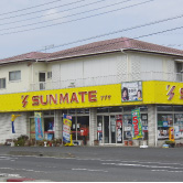 サンメイトすずき駐車場