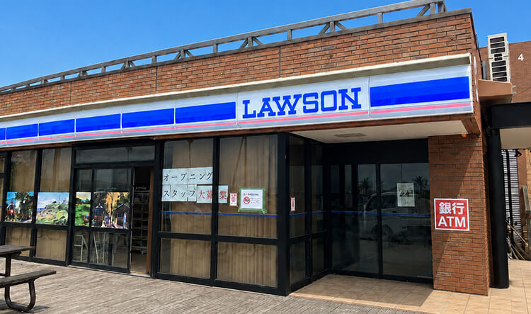 ローソン千葉科学大学店
