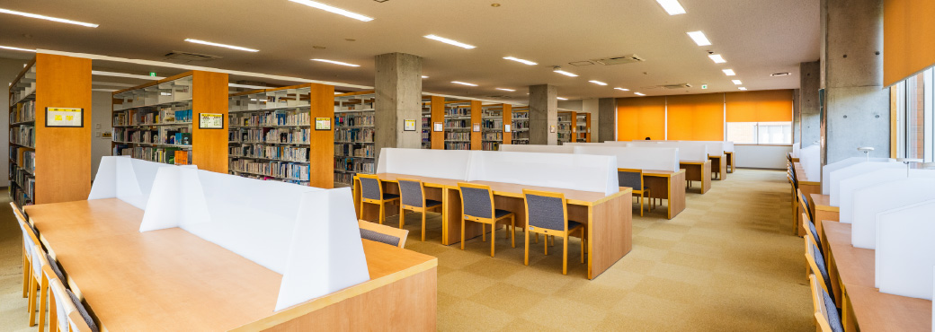 図書館