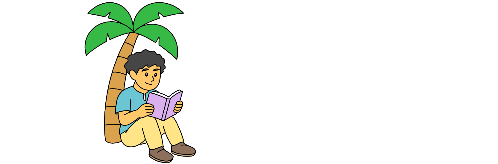 のびの〜びキャンパスライフ