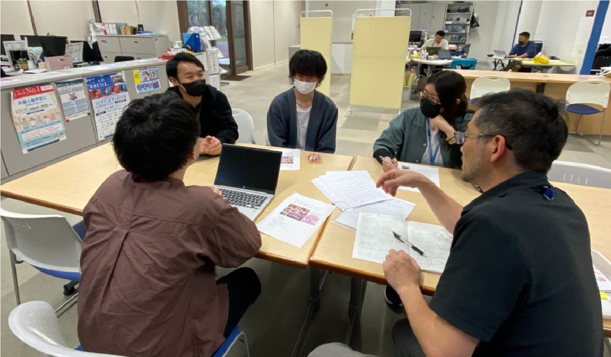 プロジェクト学習