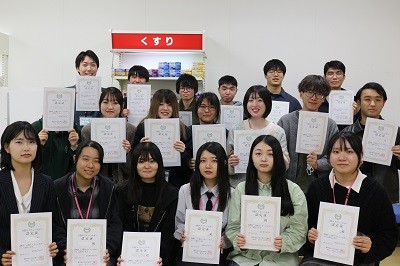「口腔ケアアンバサダー」認定資格試験、29名合格