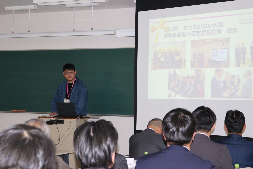 【学生の活躍】「共助のローリングストックOSUSOWAKE」について発表｜産学連携BCPセミナー開催報告