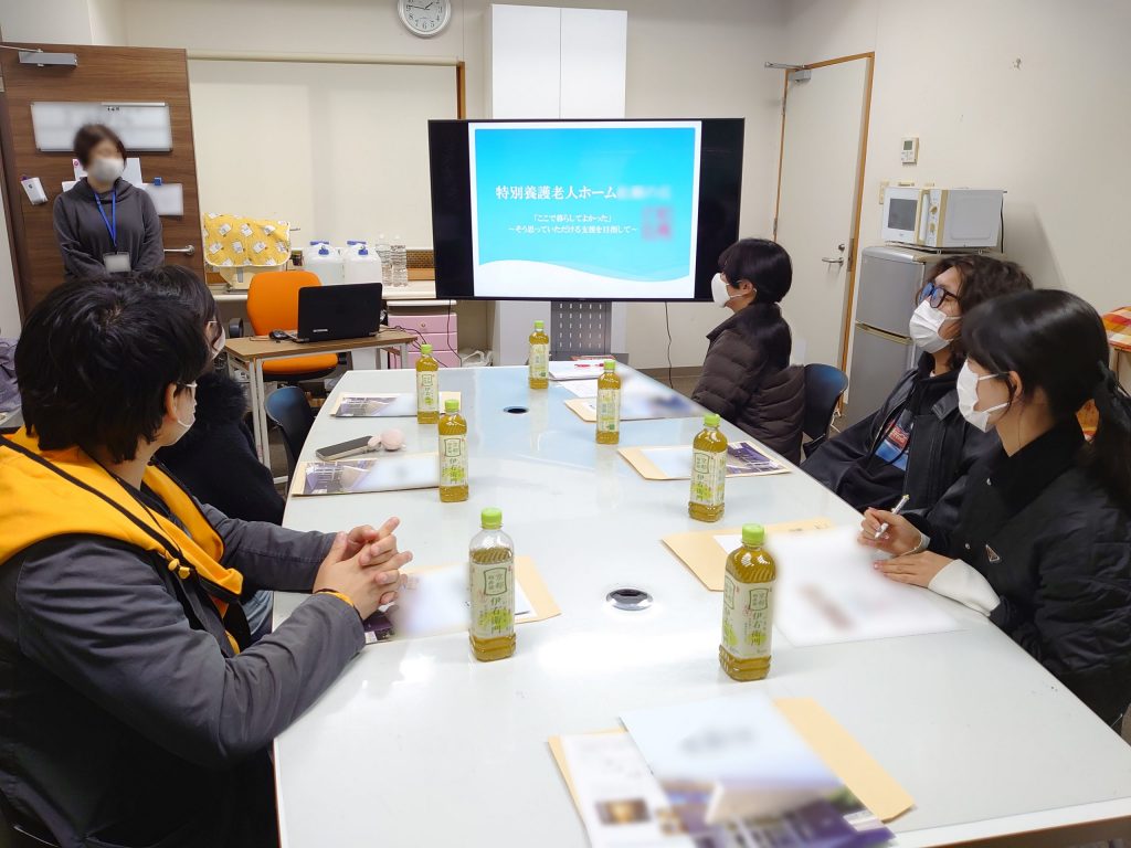 早期体験学習として介護施設を訪問しました