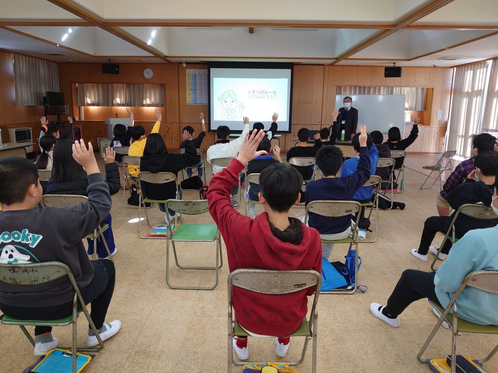 山武市立鳴浜小学校で薬物乱用防止教室を実施しました