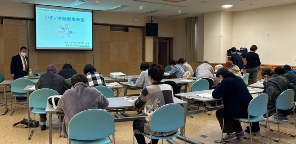 【地域連携】 青森県外ヶ浜町 × 千葉科学大学：認知症予防のモデル地域へ