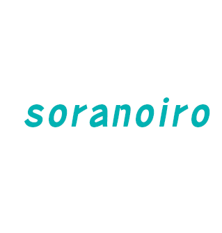 soranoiro