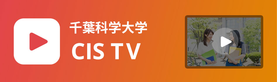 CIS TV