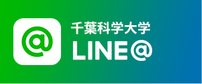 LINE@