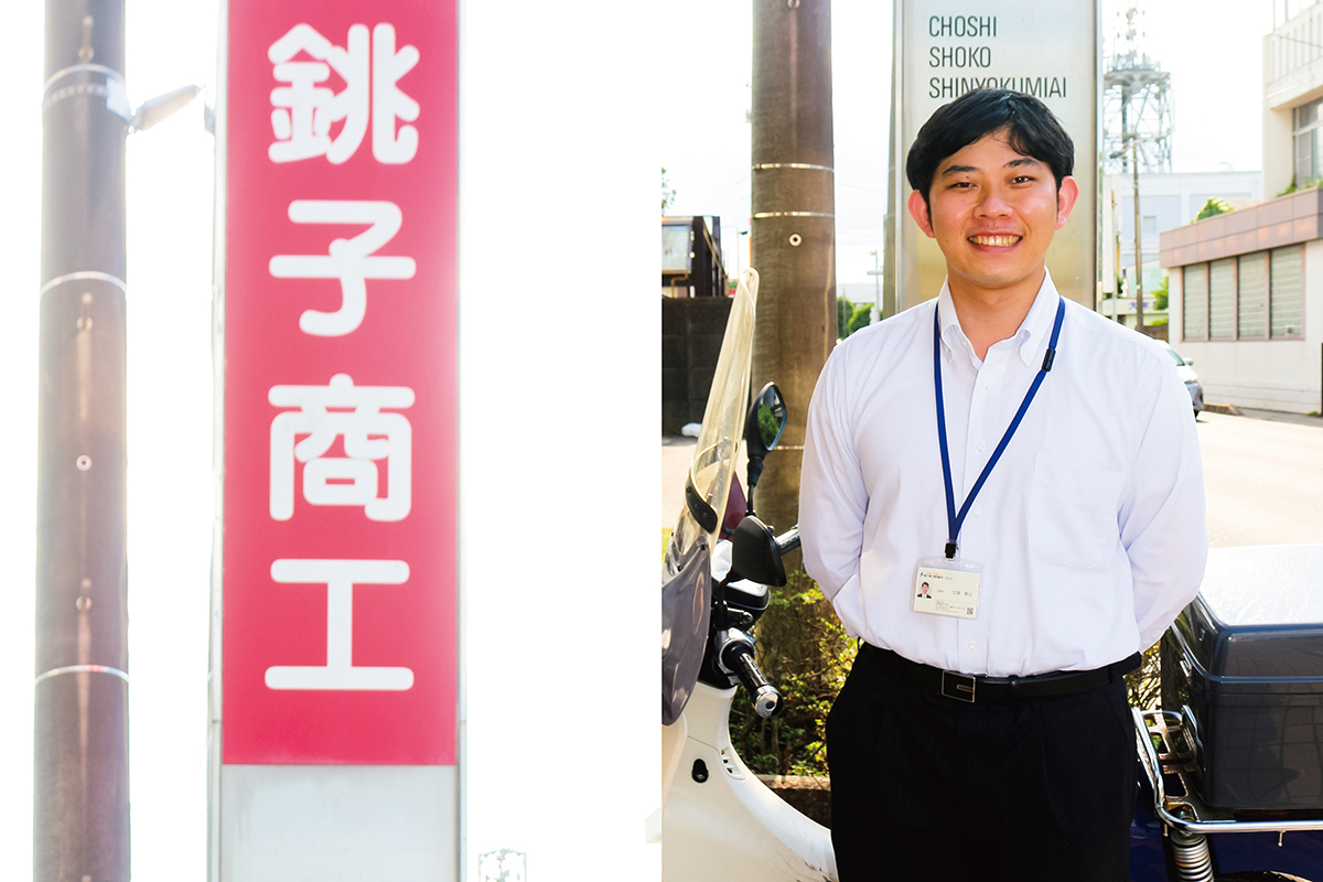 加瀨貴弘さん