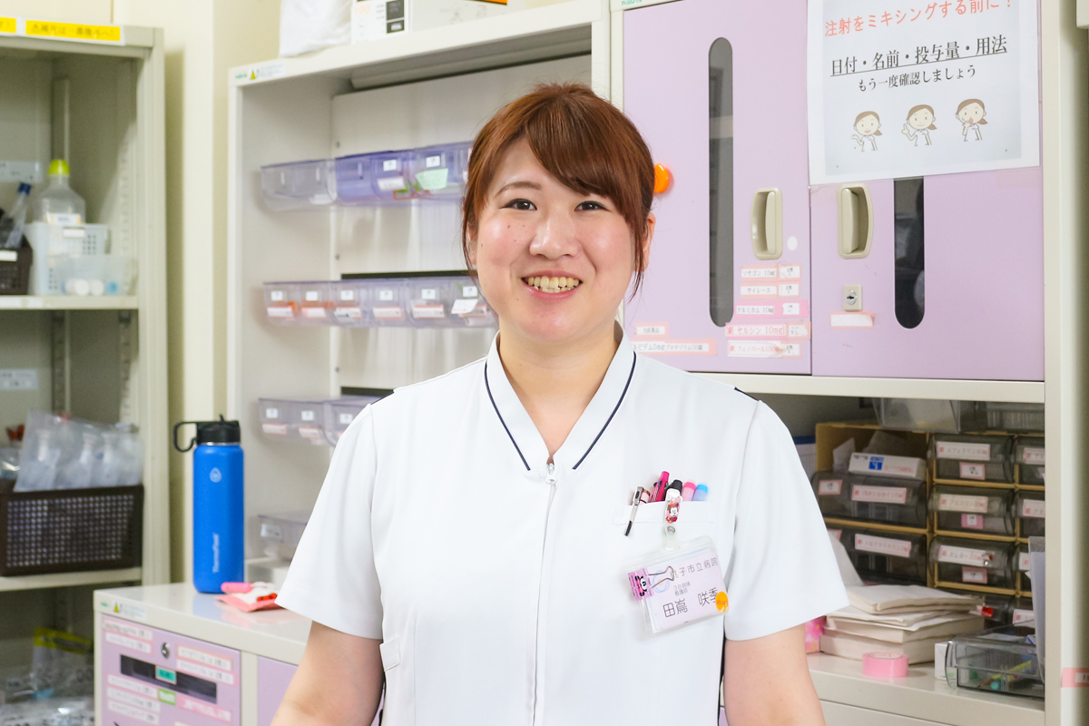 田嶌咲季さん
