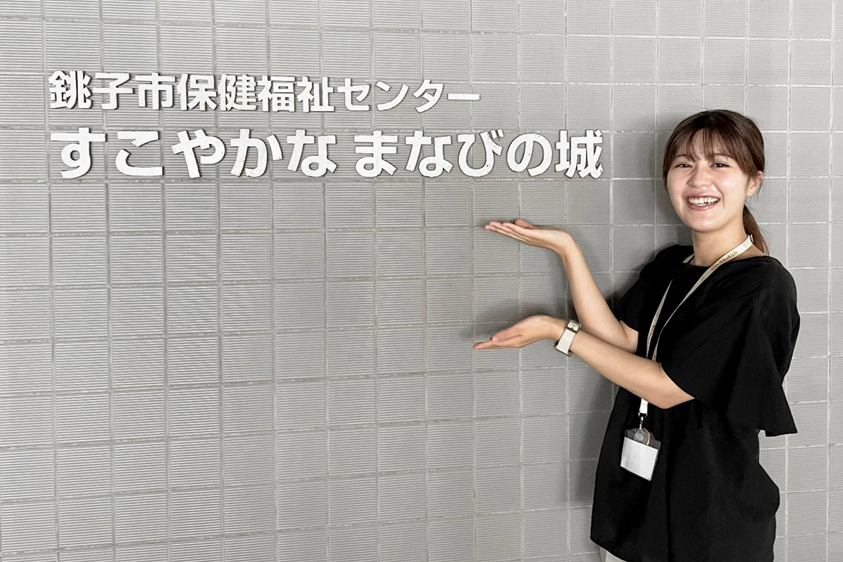 椎名美華さん