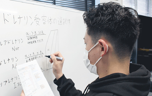 髙木大我さん