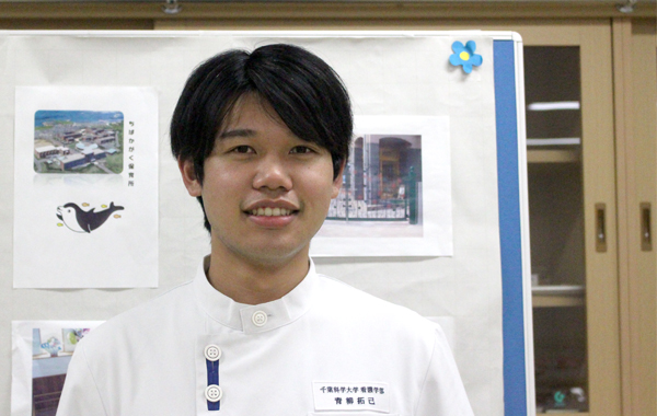 青柳拓己さん