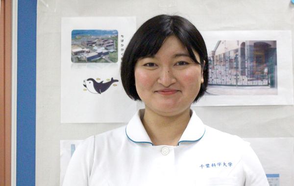 嵜山絢子さん