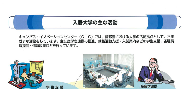 LpXCmx[VZ^[C[W01