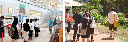 施設見学