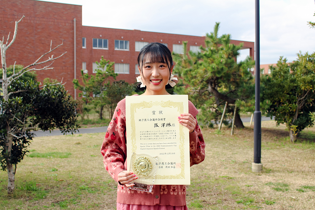 学生がスピーチ大会で受賞！