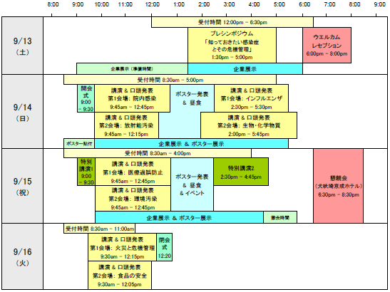 �N���b�N����Ƒ傫���Ȃ�܂�